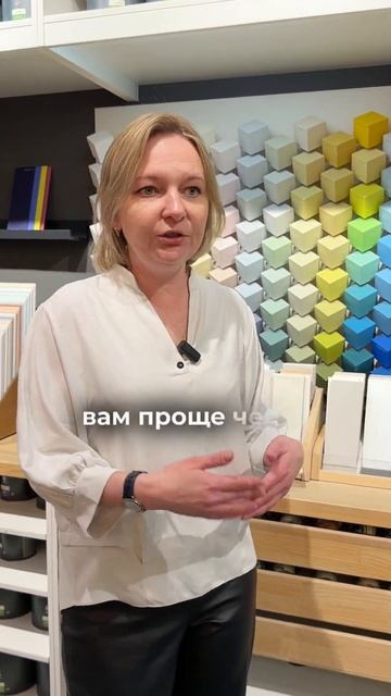 Выбор краски - дорогая или дешевая? 👉🏻 ссылка в описа смотреть онлайн