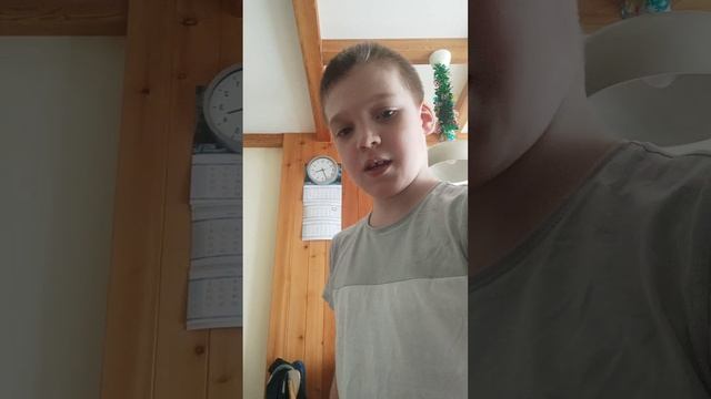 соседка👑 смотреть онлайн