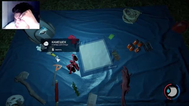 The Forest V1.0 - ВОТ И РЕЛИЗ