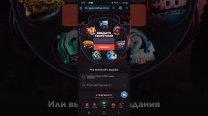 10 ПРОМОКОДОВ НА БАРАБАН БОНУСОВ GGSTANDOFF 💎| промокоды ggst