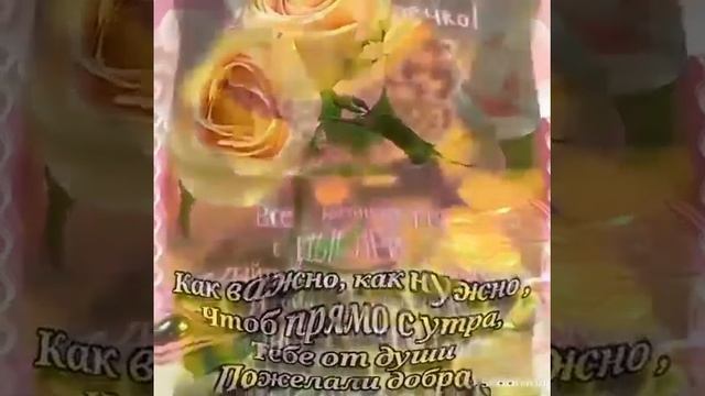 Музыка и картинки смотреть онлайн
