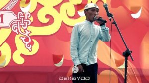 Эртине Монгуш. Тыва