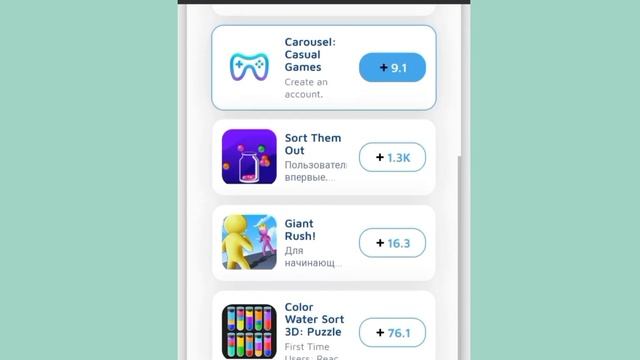 БЕСПЛАТНЫЕ РОБЛУКСЫ!- Rblx Earth 🌍