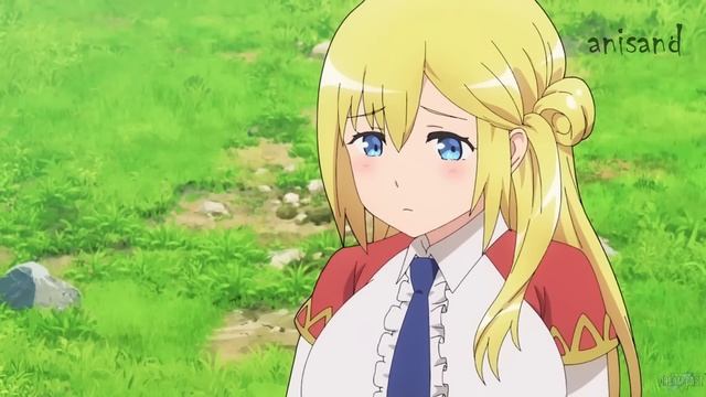 - Это Не то Что ты Подумала ! | Развращённая гильдия