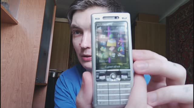 Sony Ericsson K800i в 2025 году