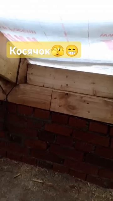 Кровля стропила исправляем косяк #стройка #строительс смотреть онлайн