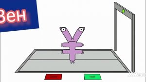 symbol lore на русском языке 10 часть