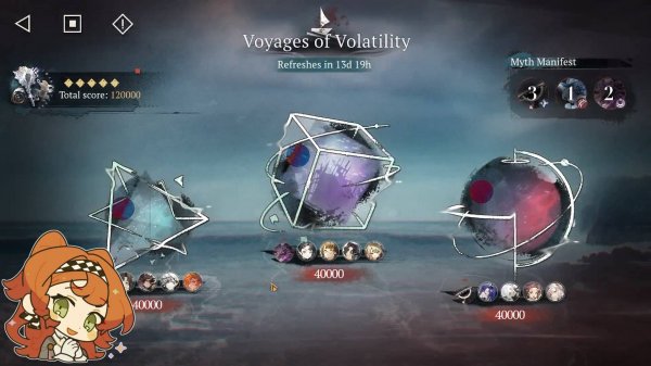 Reverse: 1999 ⬥ Voyages of Volatility от 02.06.2025