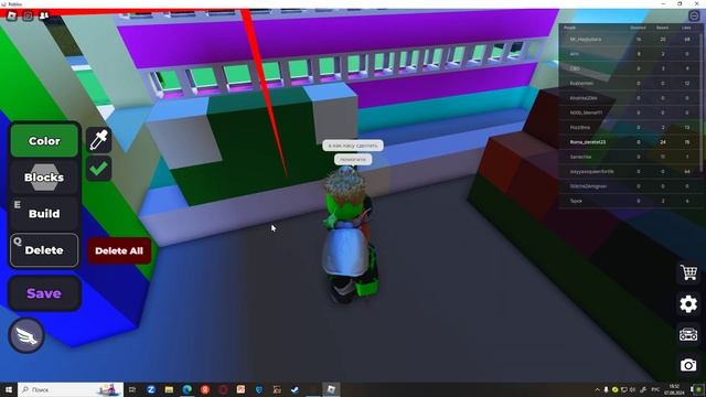 Играем в roblox в режим Построить и пожертвовать смотреть онлайн