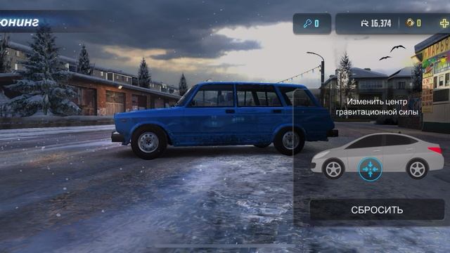 Разрыв шин скорой помощи .:  Кожаный иглобрюх2803