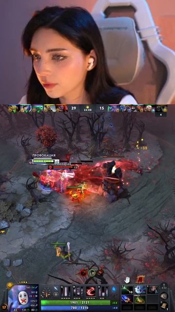 На мувик) #naminetsu #komaddor #just_v4sya #dota2 #twitch смотреть онлайн