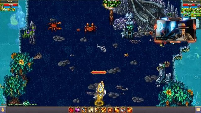 Warspear Online - ФАРМ СОБЫ И ПРОКАЧКА смотреть онлайн