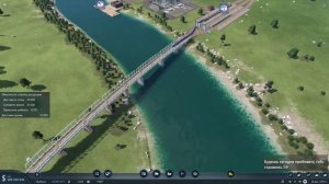 Увеличим производство Transport Fever 2 #25