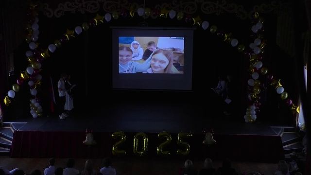 Последний звонок-2025 9Б, 9В