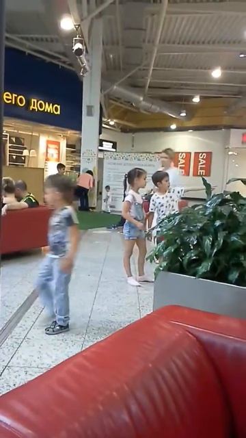 икеа, развлекательный уголок для детей бесплатно смотреть онлайн