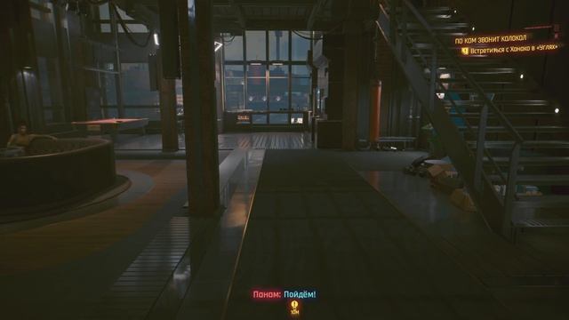 Cyberpunk 2077 #49 Кот Нибблс [PS5 4K 60FPS]
