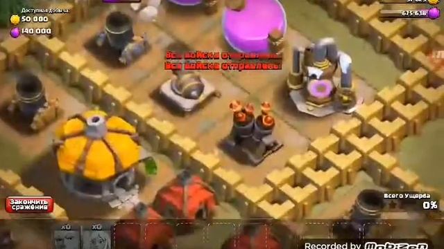 Clash Of Clans. Просмотр войск #3. Целительницы.