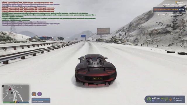 Взял 3 Porsche Spyder 918 для теста модов в GTA 5 RP. смотреть онлайн