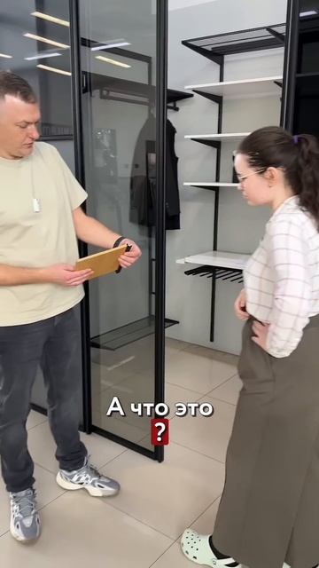 Нет денег на подвесные двери: альтернативы для пола бе смотреть онлайн