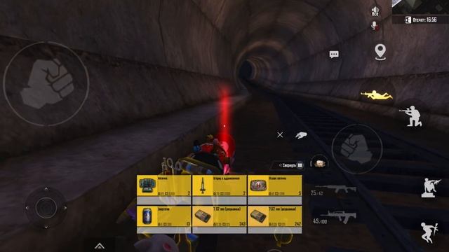 С ПРЕМИУМ-Набора до ФУЛЛ 6 | PUBG MOBILE | METRO ROYALE смотреть онлайн