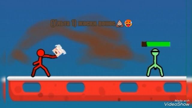 КОНЦЕПТ МОЕГО ОРУЖИЯ В SUPREME DUELIST STICKMAN "ДЕД(Ушка) Максим" смотреть онлайн