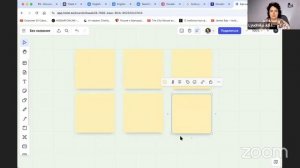 Онлайн доска Holst: учимся работать