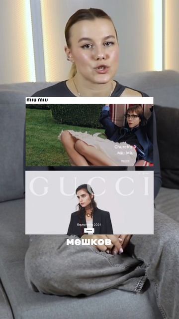 Тренды обработки 2024 / Как трендово обработать фото на ? смотреть онлайн