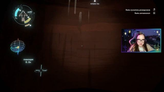 ВЫСОКОЭНЕРГЕТИЧЕСКАЯ ЛАБОРАТОРИЯ НОМАИ ⬤ Outer Wilds прохождение #9 смотреть онлайн