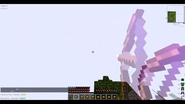 Все секретные ачивки на Vime World 5^5( 2016 god ) смотреть онлайн