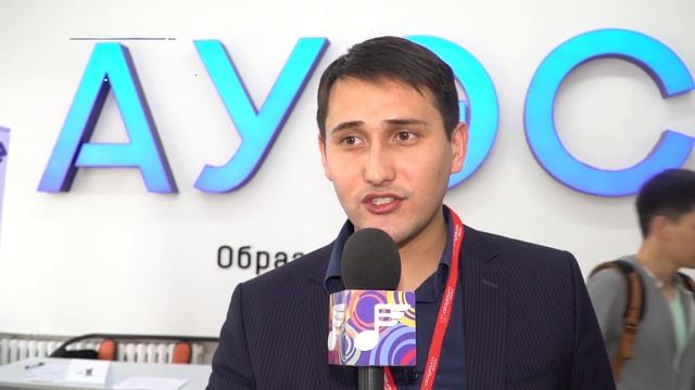 Ярмарка вакансий в АУЭС смотреть онлайн