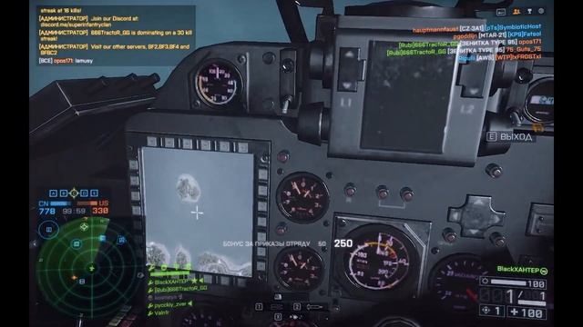 Ежедневный эпик #14 смотреть онлайн