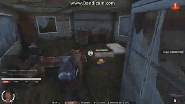 Infestation богом забытое место ч1 mpeg4 смотреть онлайн