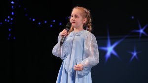 Мирные небеса