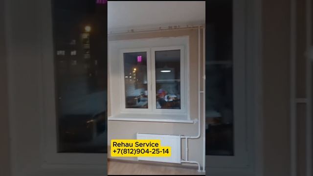 Установка пластиковых окон в квартире смотреть онлайн