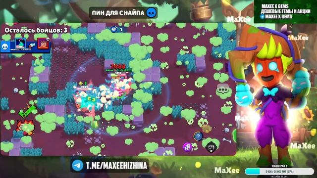 АПАЮ БАЗЗА НА 1500 В СОЛО ШД🍄ВЕРНУЛСЯ! 👅 СТРИМ БРАВЛ СТ смотреть онлайн