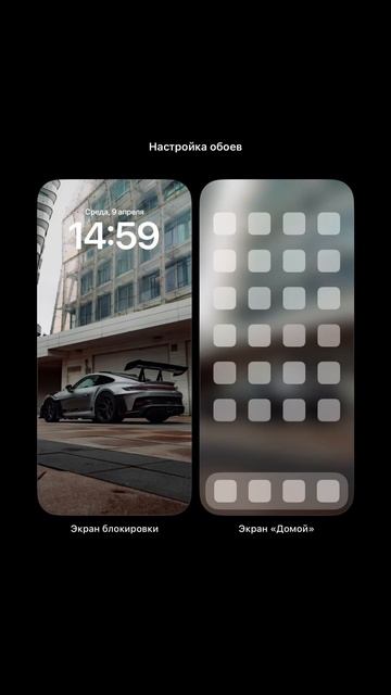 Все обои в тг • Ссылка в профиле смотреть онлайн