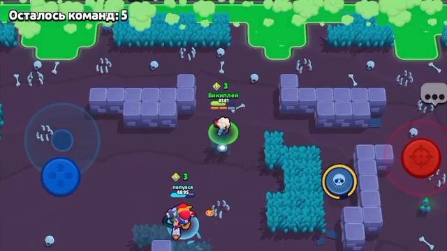 играем с @Art_83644 в бравл старс! (это мой брат) 💘 смотреть онлайн