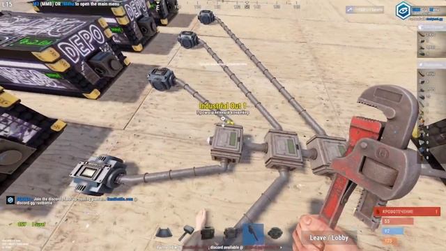 Авто сортировка Rust смотреть онлайн
