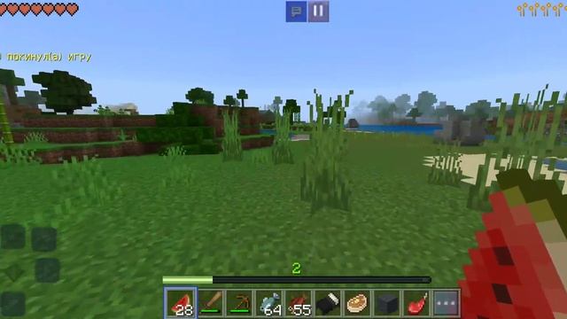 майнкрафт как приручить попугая смотреть онлайн
