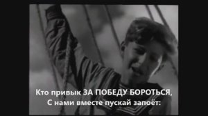 Вот на каких фильмах и песнях воспитывали советский народ, героический народ победивший в ВОВ!
