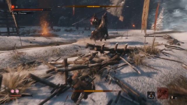 Sekiro Shadows Die Twice  Gyoubu Oniwa // Гёбу Онива