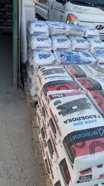 Клей для газоблока 27 сомони, клей плиточный 30 сомони #т смотреть онлайн