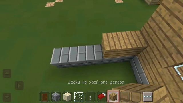 Дом за 30секунд за 1 минут и за 5 мин смотреть онлайн