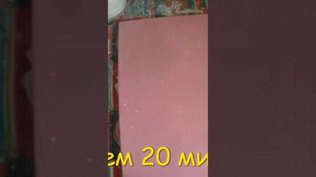 Прорезной вензель своими руками в домашних условиях и смотреть онлайн