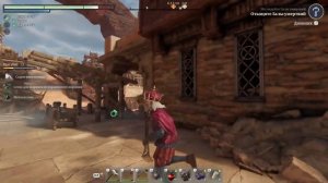 Enshrouded (часть 13) Ткацкий станок. Древний шпиль - Хворост?