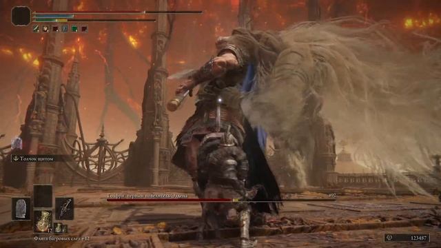 Топовый билд в Elden Ring