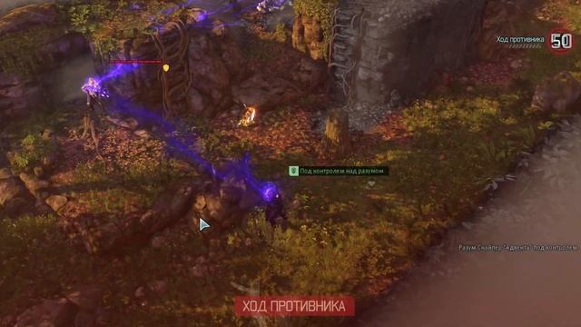 XCOM 2 PVP vs. Savan - когда коварный план против псионики пров? смотреть онлайн