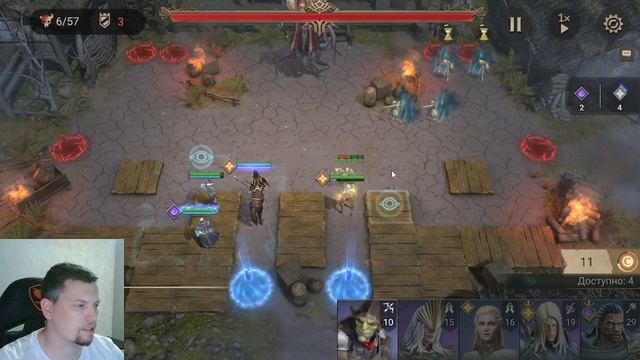КАМПАНІЯ H7-15 / Chapter 7 Stage 15 l WATCHER OF REALMS смотреть онлайн