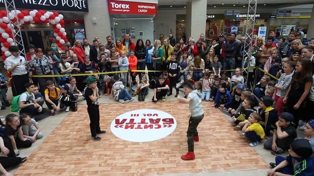 СИТИ БАТТЛ VOL III ХИП ХИП 