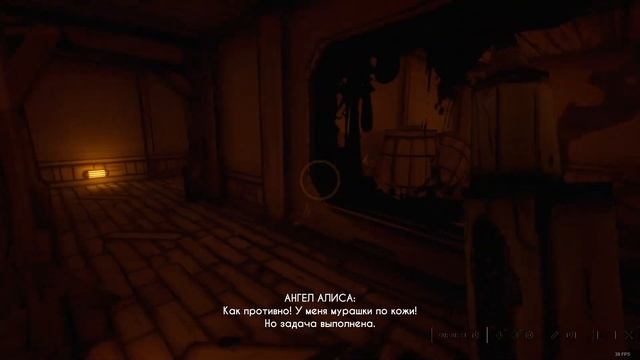 ДЕМОН VS ОХОТНИКА В–Bendy and the Ink Machine#7 смотреть онлайн
